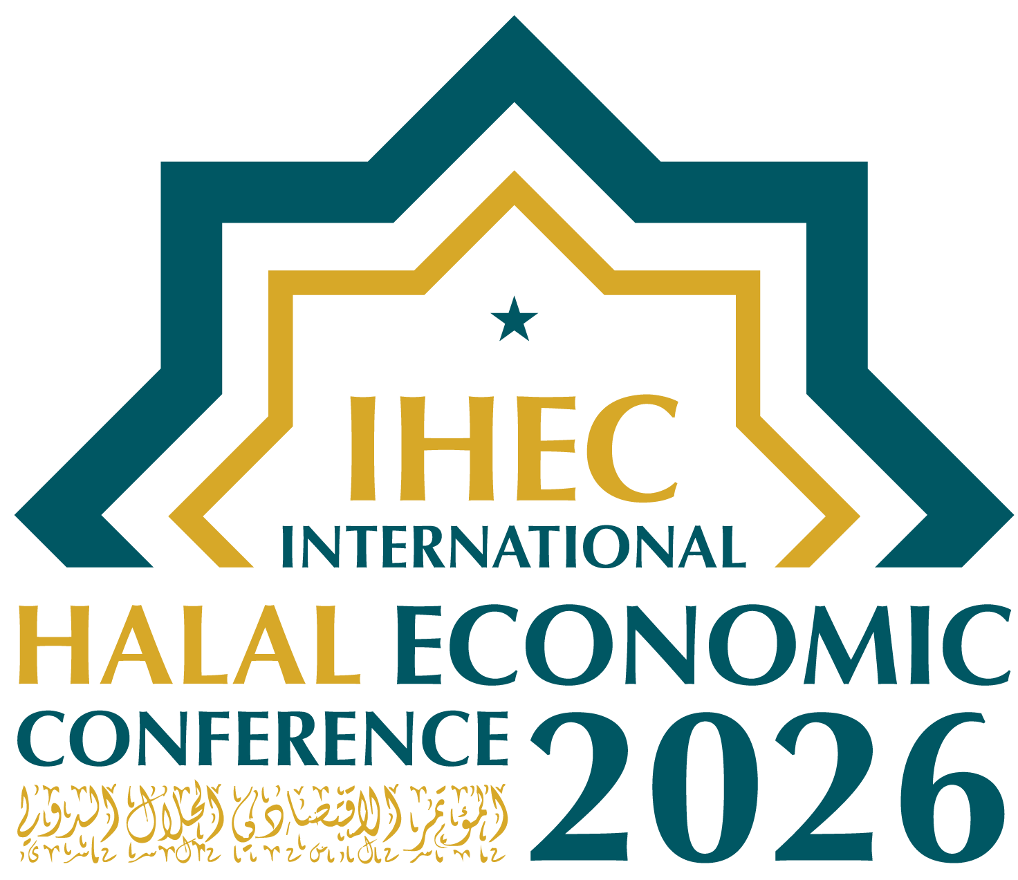 International Halal Economic Conference Logo